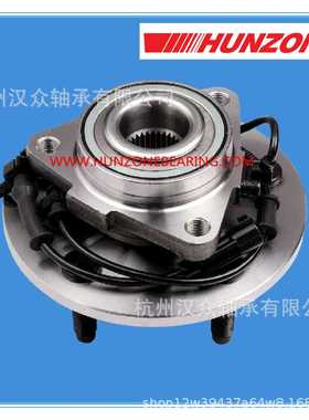 515126  汽车轮毂单元厂家新品直销