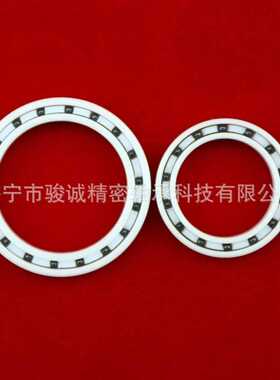6908CE氧化锆全陶瓷轴承白色高精度无油自润滑耐腐蚀培林ZRO2工厂