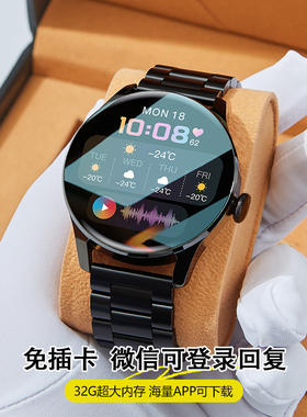 【可登录微信回复信息】2025运动手表华强北watch新款gt5pro智能手表男士gt6多功能防水测心率血压蓝牙电子表