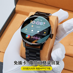 gt5pro智能手表男士 2025运动手表华强北watch新款 gt6多功能防水测心率血压蓝牙电子表 可登录微信回复信息