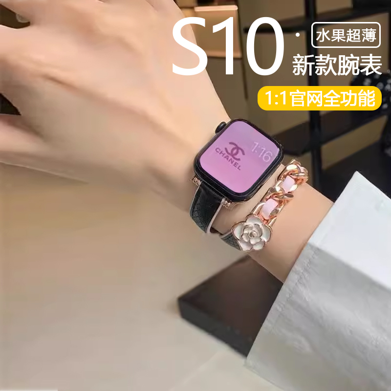 适用于苹果安卓手机智能手表女士多功能蓝牙通话支付表带小香风山茶花双圈腕带手环