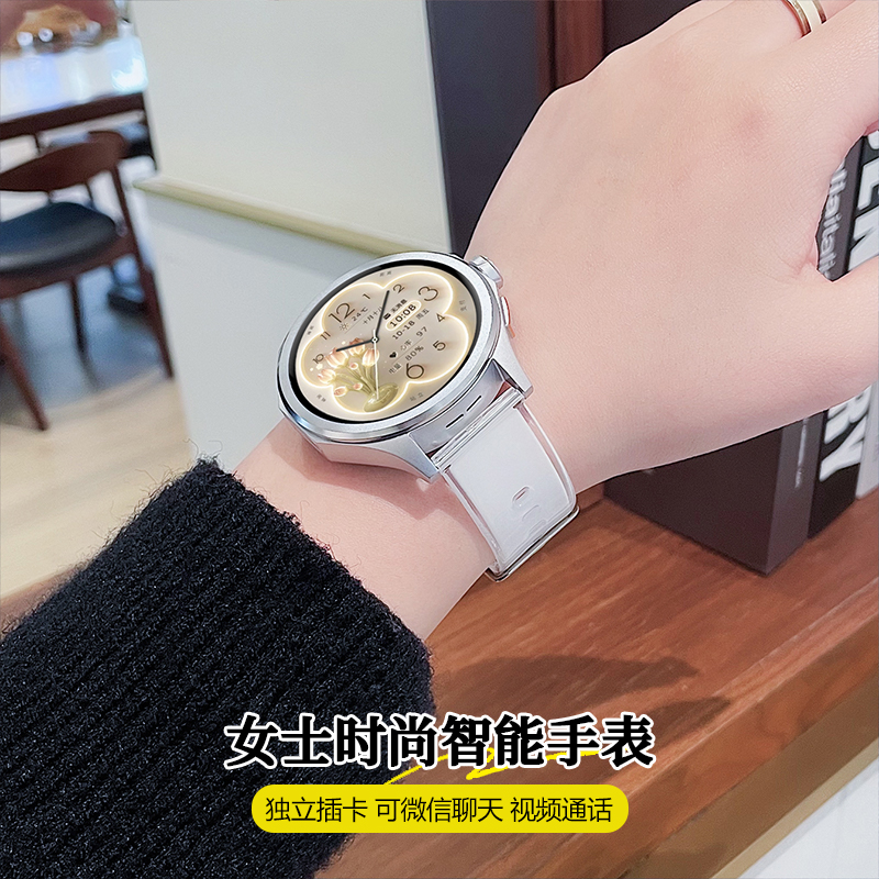 全网通智能电话手表女圆盘可插卡通话GPS定位长续航成人青少年学生2025新APP下载WIFI视频多功能健康运动手环