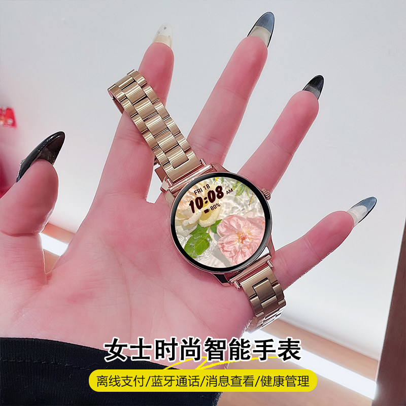智能手表女士2025年新款接打电话微信时尚多功能蓝牙通话睡眠心率血氧健康监测跑步计步运动手环