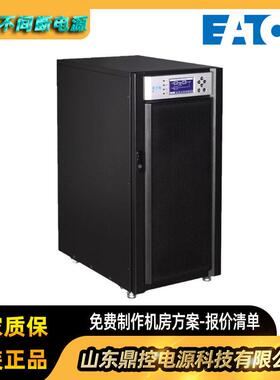 9000-00363机架/塔式互换DXRTEBM240-09RT3U电池箱