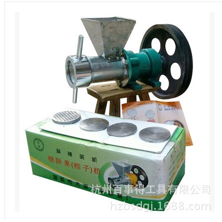 休闲食品大米玉米长条多功能膨化机 麻辣条 香糖酥果粽子机,清洗/食品/商业设备,膨化机,淘宝优惠券,粉丝福利购,淘宝优惠卷