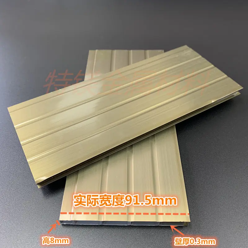 铝合金门扣板门窗拼板天花板吊顶