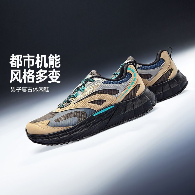 361运动鞋男2026秋季新款复古百搭休闲老爹鞋透气跑鞋男鞋鞋子