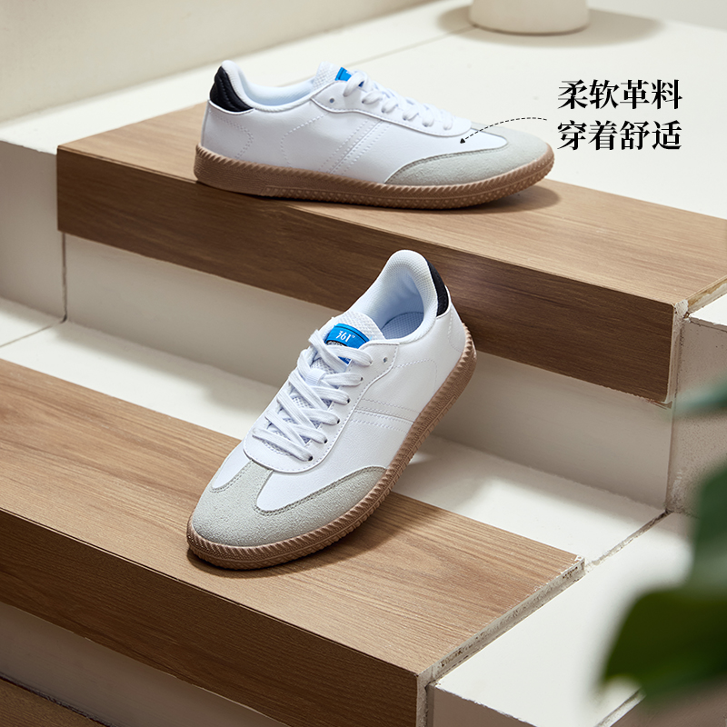 板鞋