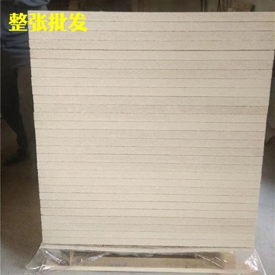 蛭石板壁炉蛭石防火板耐温蛭石砖建筑保温耐温材料蛭石Z板整张