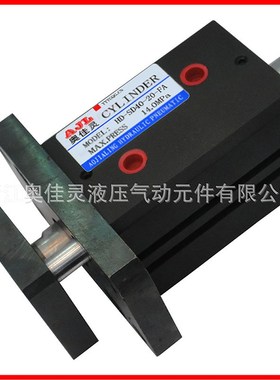 薄型液压油缸 HC-SD63*50薄型油M缸微型油缸 油缸生产