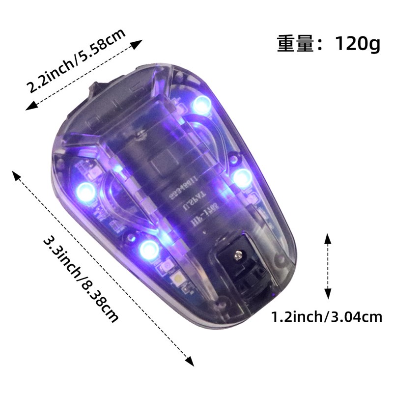 厂家新款瓢虫灯户外运动IR队友识别信号灯O防水救生灯充电蜗牛灯