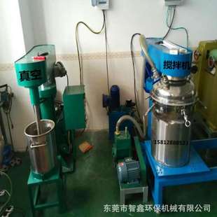 电动升降真空搅拌机美缝剂地板胶真空脱泡搅拌机 厂家现货小型立式