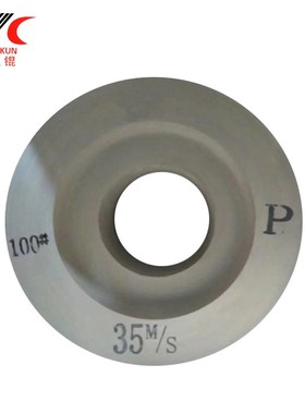 厂家直销橡胶导轮磨轴承双面凹橡胶砂轮无心K磨砂轮1040型1050型