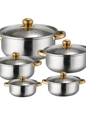 加厚不锈钢套装锅具10件套奶锅汤锅礼品套锅18-26CM大容量WPOT SE