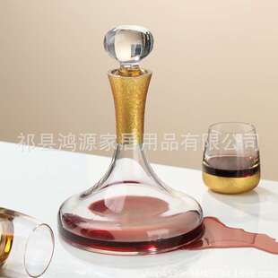金箔手工玻璃酒壶威士忌酒杯超划算分酒器创意家用装 新品 饰酒具