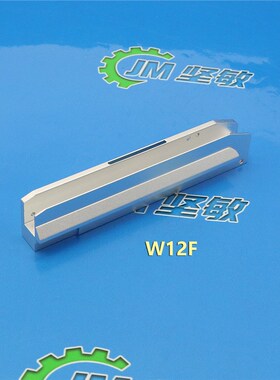 适用贴片机NXT W12F飞o达导料槽铝槽件 2MDLFB017802 2MDLFB01780