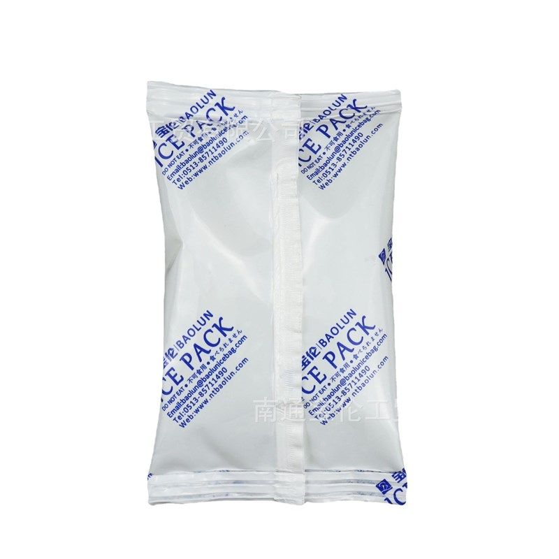 宝伦生物冰袋200克生鲜冰袋 快递专用保鲜保S冷凝胶 生物冰袋,户外/登山/野营/旅行用品,野餐包/户外餐具套装,淘宝优惠券,粉丝福利购,淘宝优惠卷