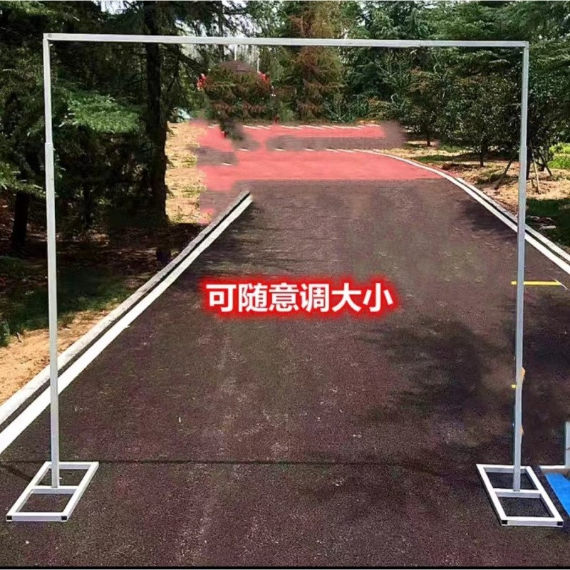 伸缩杆架子e摆件婚礼门板升降婚庆道具铁艺舞台新款背景架KT拱装