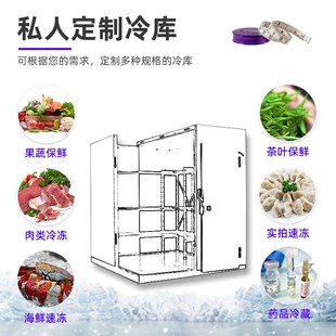 现货供应冷库蒸铝排双r翅多翅速冻搁架吊顶配件保鲜冷库铝排管