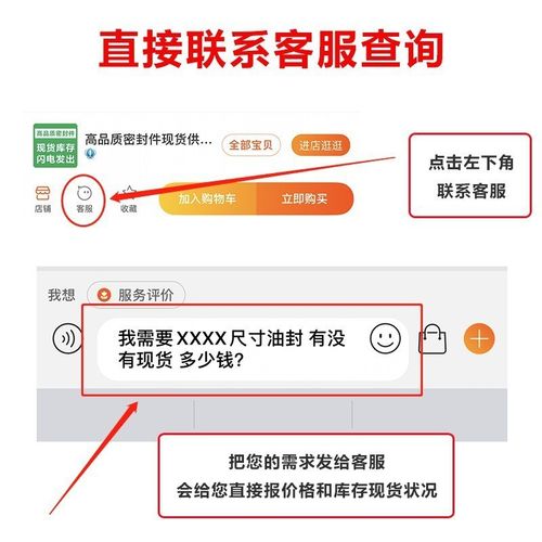 氟胶油封8*22*7 8x22x5s 8x22x8 8/22/10 耐高温 耐腐蚀油封密封
