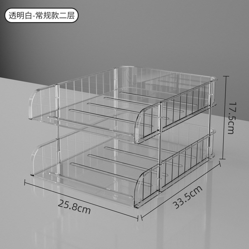 桌面文件架学生书桌资料整理架办z公室多层置物架a4纸文具用品收