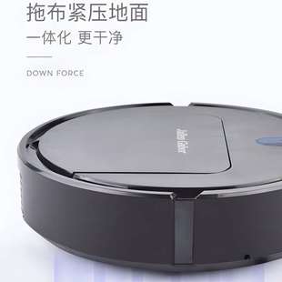 智能扫地机器人三合一吸扫拖一体懒人家用充电吸尘器小家电礼品