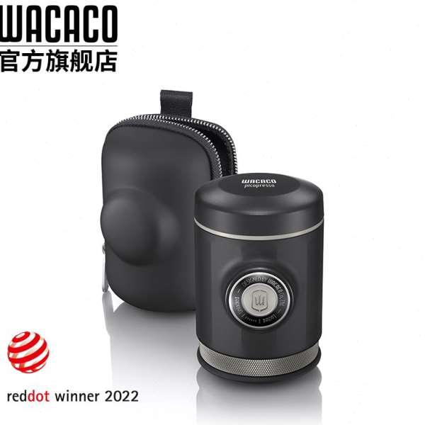 WACACO Picopresso专业级便携式双份浓缩意式咖啡机户外露营手压