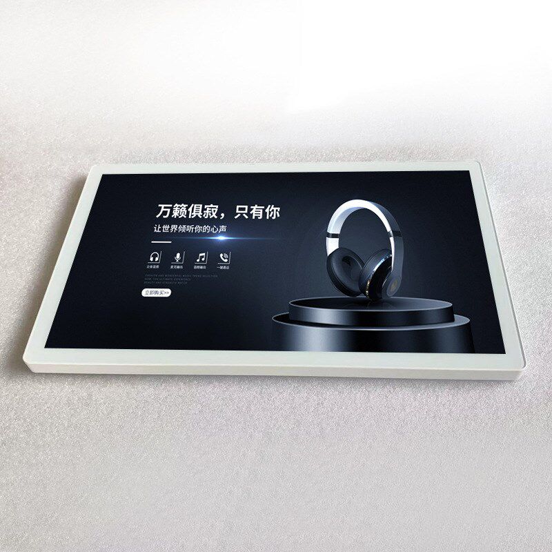 小尺寸广告机 安卓触摸一体机7寸8寸10寸13.3寸15R.6寸-86源头厂