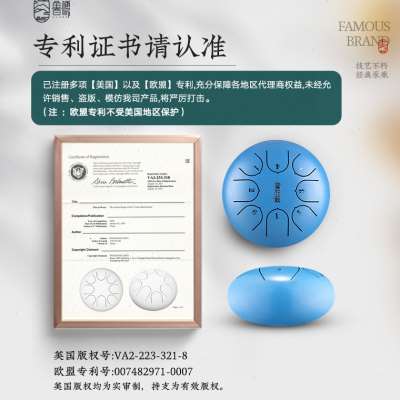 【新品上市】 莲花鼓儿童空灵鼓6寸8音儿童鼓初学空色鼓打击乐器