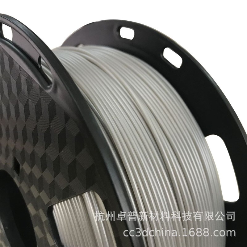 新品促销 3D打印机耗材 PETG 1.75mm 1KG 进M口原料 3D耗材PETGPR