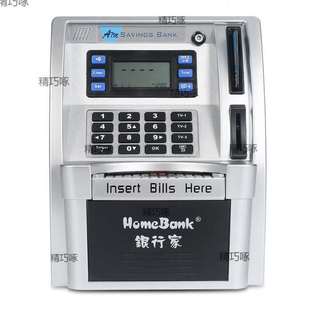 机家用防摔网红卡通存钱可存取密 儿童智能自动卷钱取款