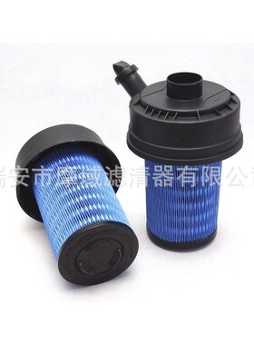 冷藏车机b油滤芯11-9182 空气滤清器11-9300 燃油滤芯 11-9342