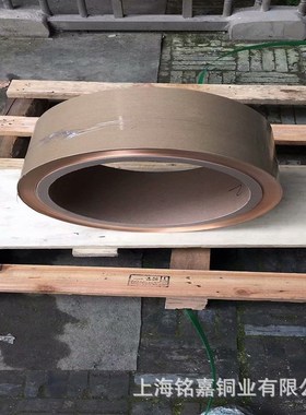 销售优质铍青铜套 QBE2铜管 2.124N7铜套 铜带 铍青铜线