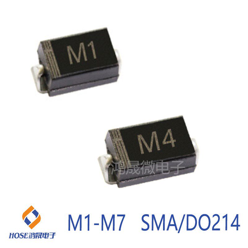 1N5817WS SOD323/DO41 肖特基整K流二极管 电子元器件BOM配单