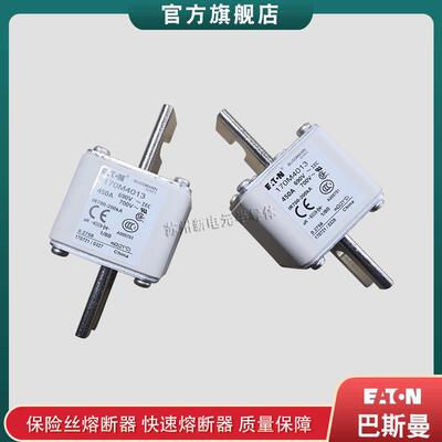 170M4008 4009 4010 4011 4012 4013 美国巴斯曼熔断器保险丝
