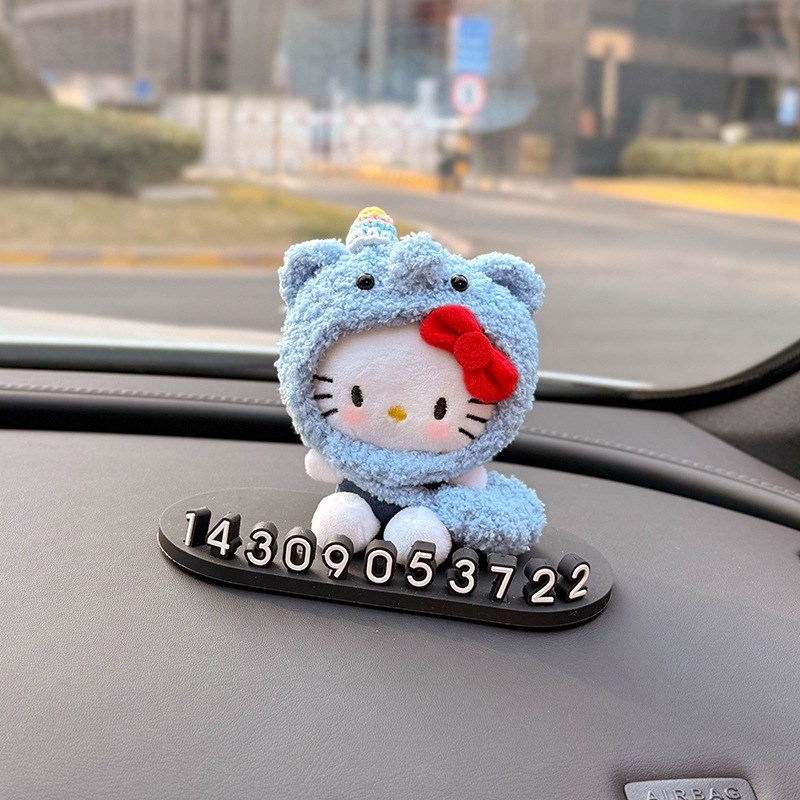 挪车电话牌汽车临时停车号码牌车上移车显示牌Q手机留号器女生可