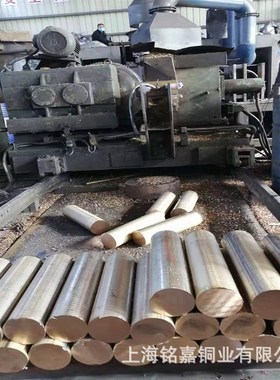 ZCuSn5Zn5Pb5锡青铜板 铜套管B料 C90710锡青铜管 锡青铜套棒材