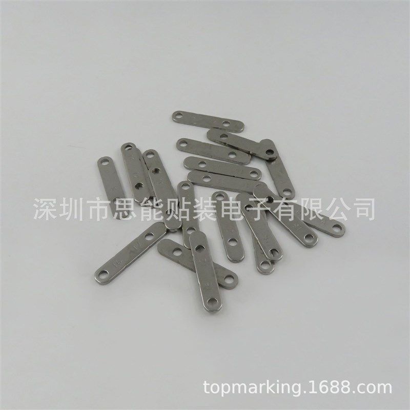 KW1-M3284-000 SMT飞A达配件 CL16MM气缸调节片 限位片,机械设备,电子产品制造设备,淘宝优惠券,粉丝福利购,淘宝优惠卷