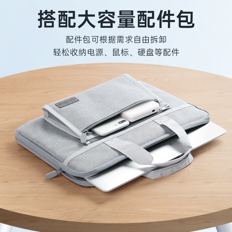 14寸笔记本收纳包macbook1y3寸女士手提轻薄配件大包15寸pro电脑
