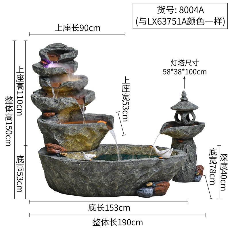 创意落地假山瀑布聚财循环流水喷泉户外庭K院别墅阳台鱼池造景送
