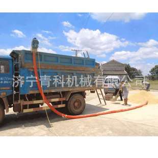 堆粮收袋机 街道收粮车载吸粮机 家用手持式 电动抽粮装 袋一体机