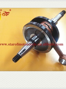 摩托车配件DIO50二冲程曲轴发动机M连杆总成耐久耐用稳定