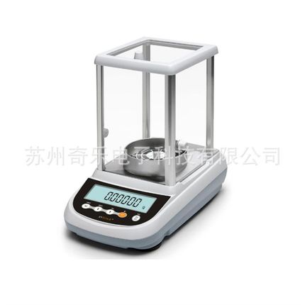 十万分之一天平半微量分析天平0.01mg精密Y电子分析天平