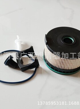 适用于W213 W222 M654底盘柴油滤芯格网燃油滤M清器A6540920100