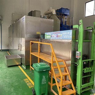 300公斤 日处理量U50 餐厨垃圾处理设备 厨余垃圾生化处理一体机