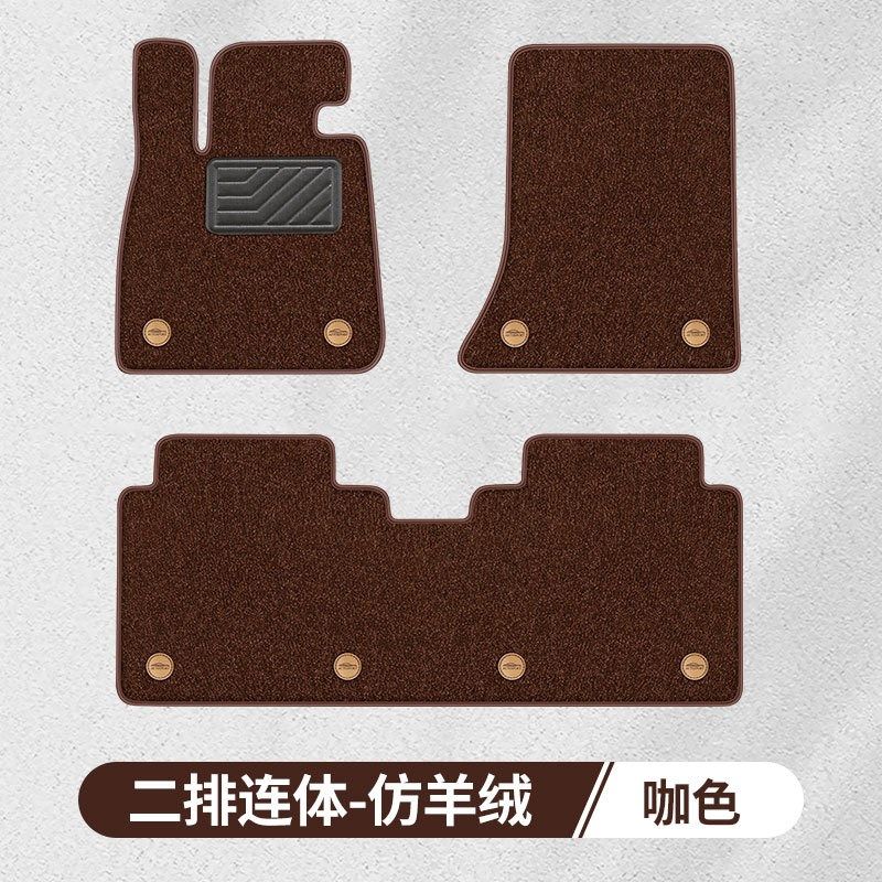 凯迪拉克ATSL XTS XT5 XT4 CT6 XT6 CT5 CRT4专用全包围汽车脚垫