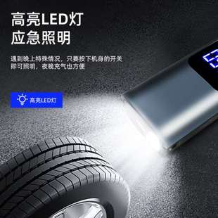 车载吸尘器无线泵四合一汽车打气泵数显大功率多功能家车两用