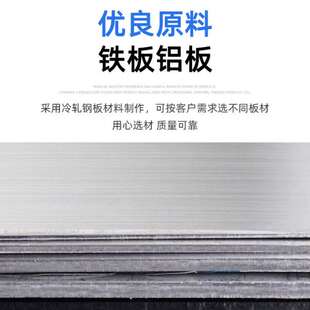 不锈钢钣金机箱激光切割成型 钣金加工定制非标机箱机柜外壳加工