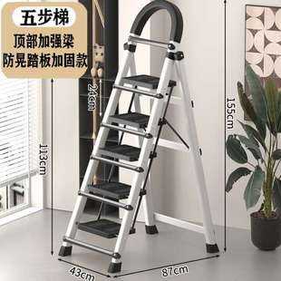 人字梯加厚多功能便携家用伸缩梯子折叠工程梯升降阁楼梯叉梯梯凳