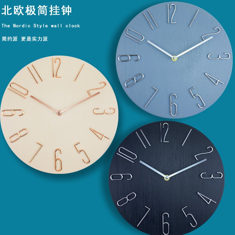 30cm钟表挂钟客厅时钟表挂墙挂表石英钟壁挂式创意静音wall clock